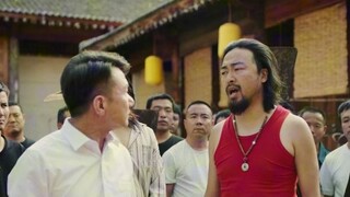 峰哥 你肿么辣！