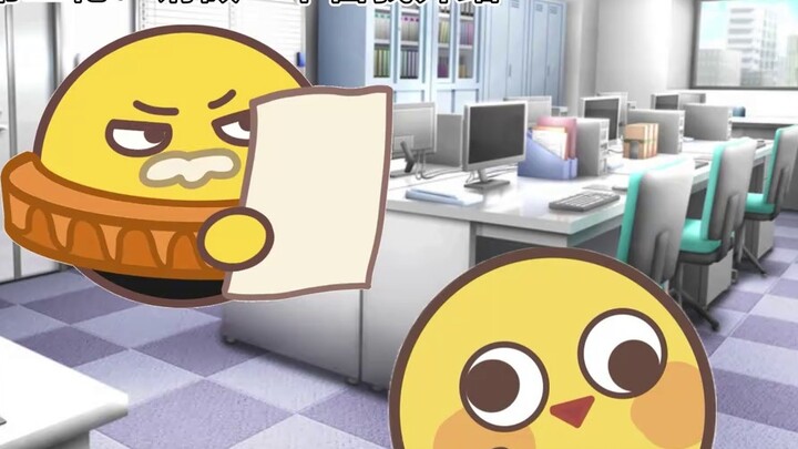 [Domeme] Tôi thất bại trong cuộc phỏng vấn và sau đó tôi trở nên giàu có