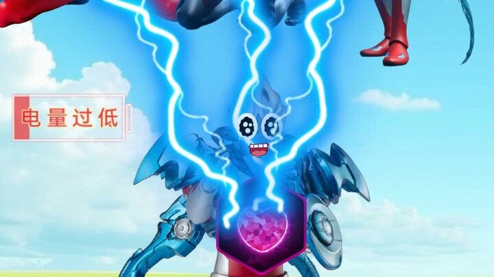 Ultraman Acher gave all his energy to Zero