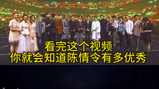 【博君一肖】2025陈情令依旧继续火热！