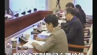 I'm negotiating with you on behalf of the country, do you understand?