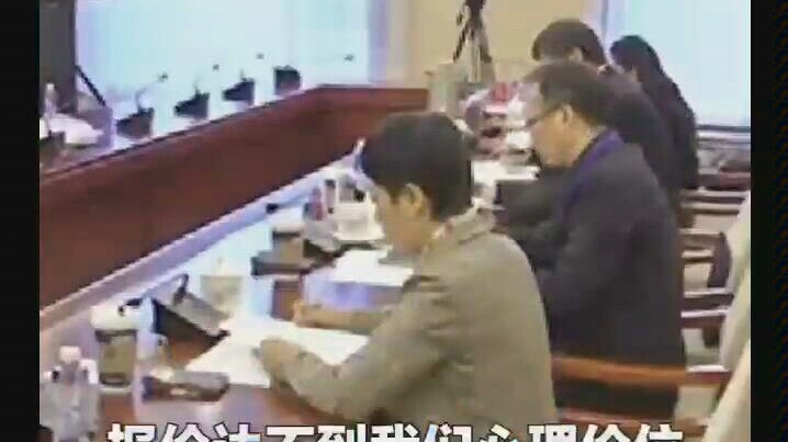 我是代表国家再跟你谈判，你可懂