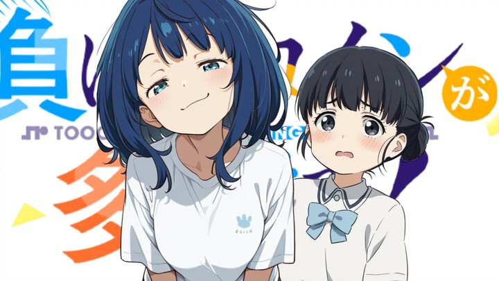 「最近和马剃同学很亲热嘛？温~水~君」
