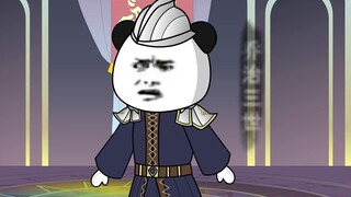 ตอนที่ 3: แฟนๆ ให้ของขวัญ