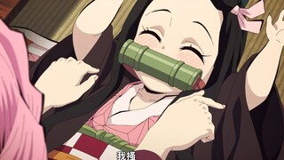 "Nezuko thật dễ thương khi bị cù~"