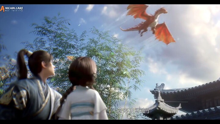 Shen Mu S3 Eps 14 Sub Indo