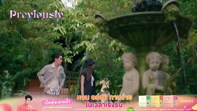 My Marvellous Dream Is You Eps 06 Sub Indo