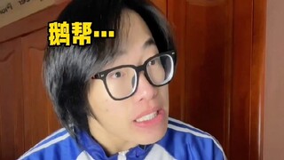 【黄强强】我还以为我爸带我玩去了