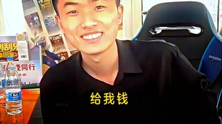 “运气也是实力的一部分”