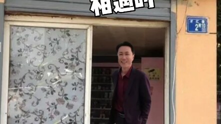 It's way too realistic.