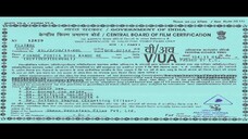 Faande Poriya Boga Kaande Re by Soham & Srabonti (2011)