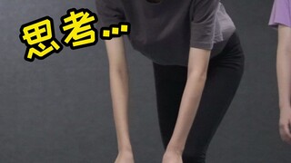 【E柒5艺考】舞蹈生搞笑的毯子功课堂！~