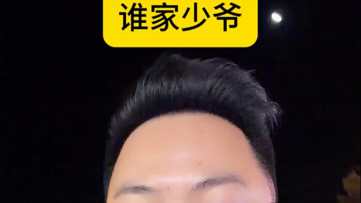 I'll teach you how to be a better person.