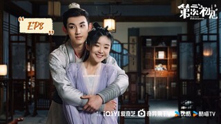 🇨🇳 EP 8 Her Fantastic Adventures ENG SUB (2024)