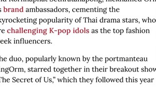 lingorm has been given Dior Brand Ambassadors.