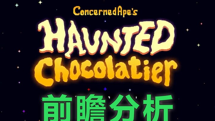 What kind of game is the haunted chocolate shop?