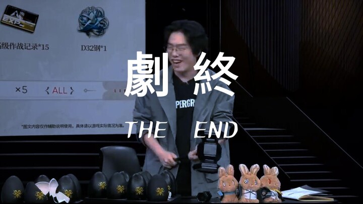 Sangat menakutkan? Ya, sangat menakutkan!