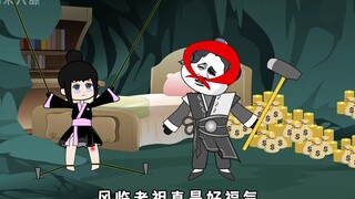 第二十五集|石峰盗风临圣地的宝物，竟意外发现云海女武修