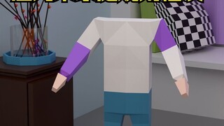 I found that my head was missing.