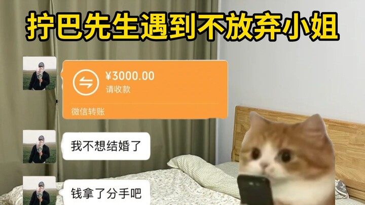Tình yêu sẽ không phai nhạt, nỗi nhớ sẽ không bao giờ dừng lại.