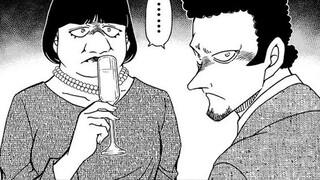 Conan manga chapter 1073: The wind goddess Hagiwara Chisawa appears, and Mao Li Ran falls!