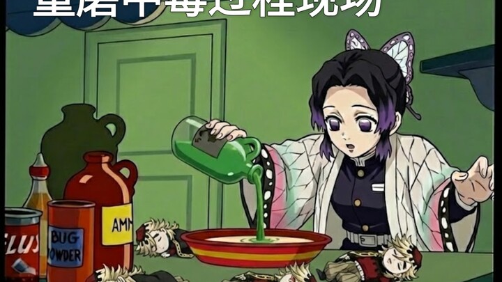 Using “Demon Slayer” to Re-create Classic “Tom and Jerry” Moments in Full Detail