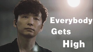 【MIU404】假如全员反派/善亦恶，恶亦善【暗黑向/踩点】