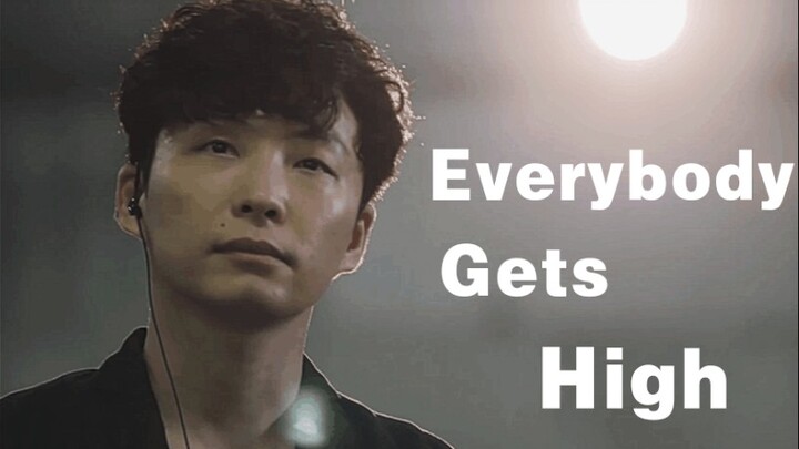 【MIU404】If All the Members Are Villains/Good is Evil, Evil is Good【Dark Topic/Spotting】