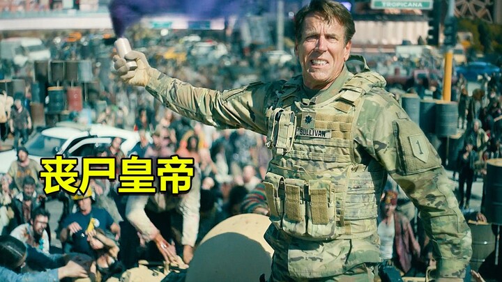 Zombie Army, Zombie Tiger, Zombie Emperor