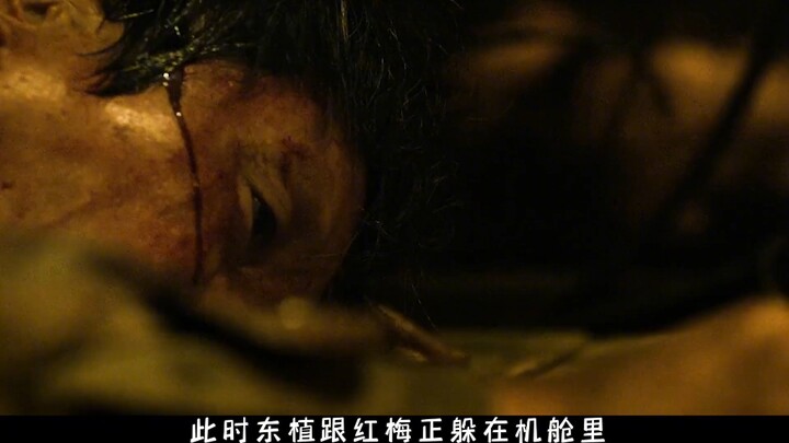 When fear spreads and true human nature is laid bare, those who once lived and died together ultimat