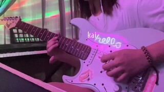 california king bed // rihanna (electric guitar cover) (sped up)