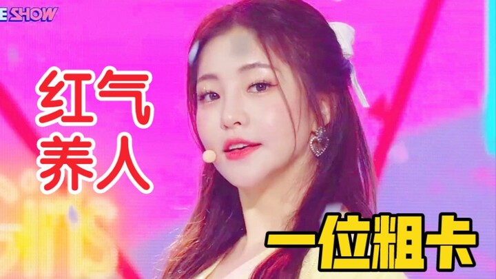 Từng có thời họ thậm chí còn không dám mơ đến việc lọt vào “bảng xếp hạng nhóm nhạc bị lãng quên”! B