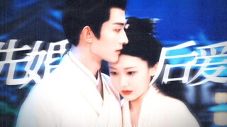 病弱心机皇子×隐忍机敏庶女，少年帝后，先婚后爱，始于博弈，陷于心动