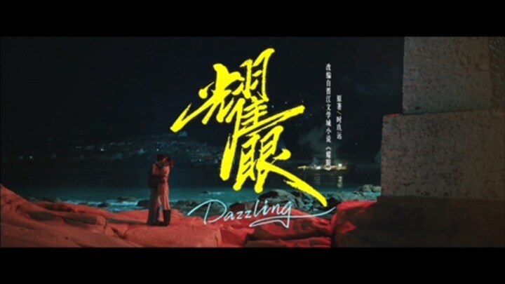 ซีรีย์ 1