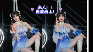 为了拯救人气低迷的宗门 师姐决定以此身份拯救宗门