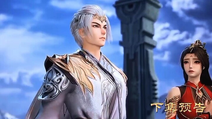 Preview Against The Sky Supreme Eps 502