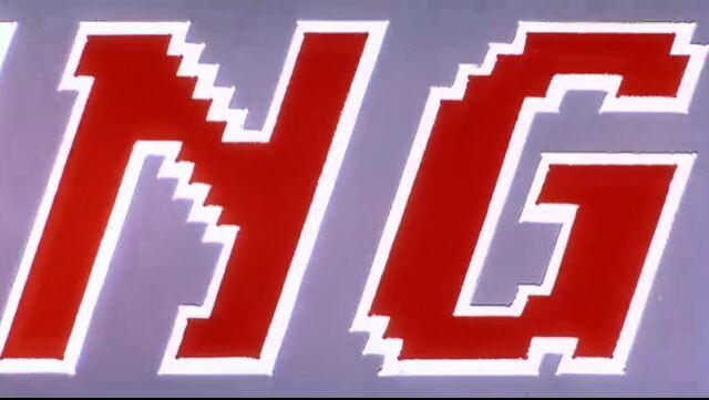 Бягащият човек 1987 бг аудио ар шварценегер канал 1