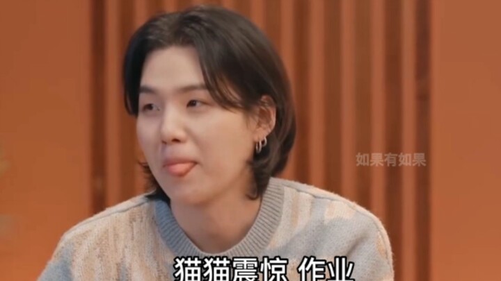 [Min Yoon-gi] [Tablo] Min Yoon-gi, don’t you also want a daughter to wait for you after work and acc
