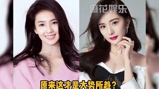 باي لو: أريد الزواج أولاً ثم الحب!