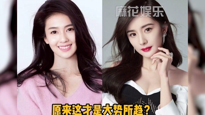 Bai Lu: I want to get married first and then fall in love!