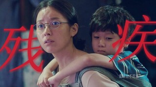 我的天哪，是半夜想起来都要给自己两巴掌的程度...