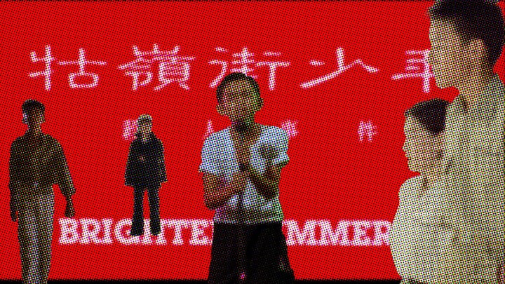 【牯岭街少年杀人事件】“不要命和不要脸你是哪一种？”