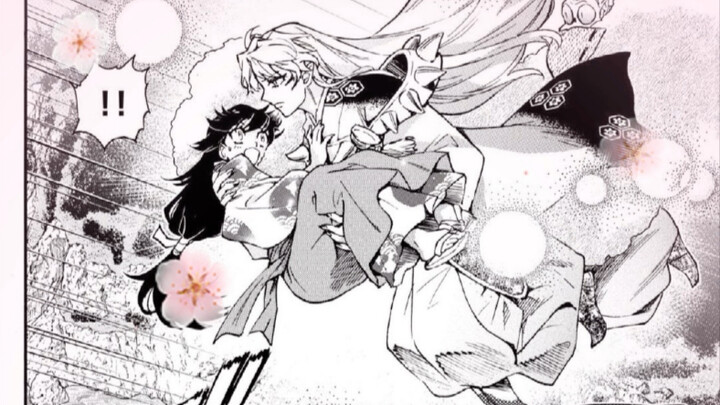 ساتسوماي: سأذهب في رحلة عمل، ولا بد أن أصطحب زوجتي معي! يا لها من سعادة أيها الجميع～