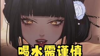 喷水喷的像虾仁现场
