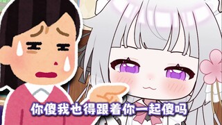 想迫害别人背《卧春》结果被贴脸嘲讽！丢脸丢大了！