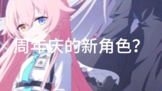 “已经开始狠狠期待了”
