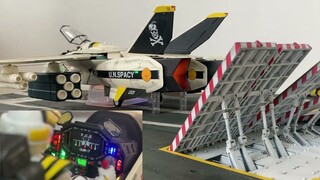 مجلة هاشيت الأسبوعية، 1/24، VF-1، عرض توضيحي شامل، من إعداد 6jiro
