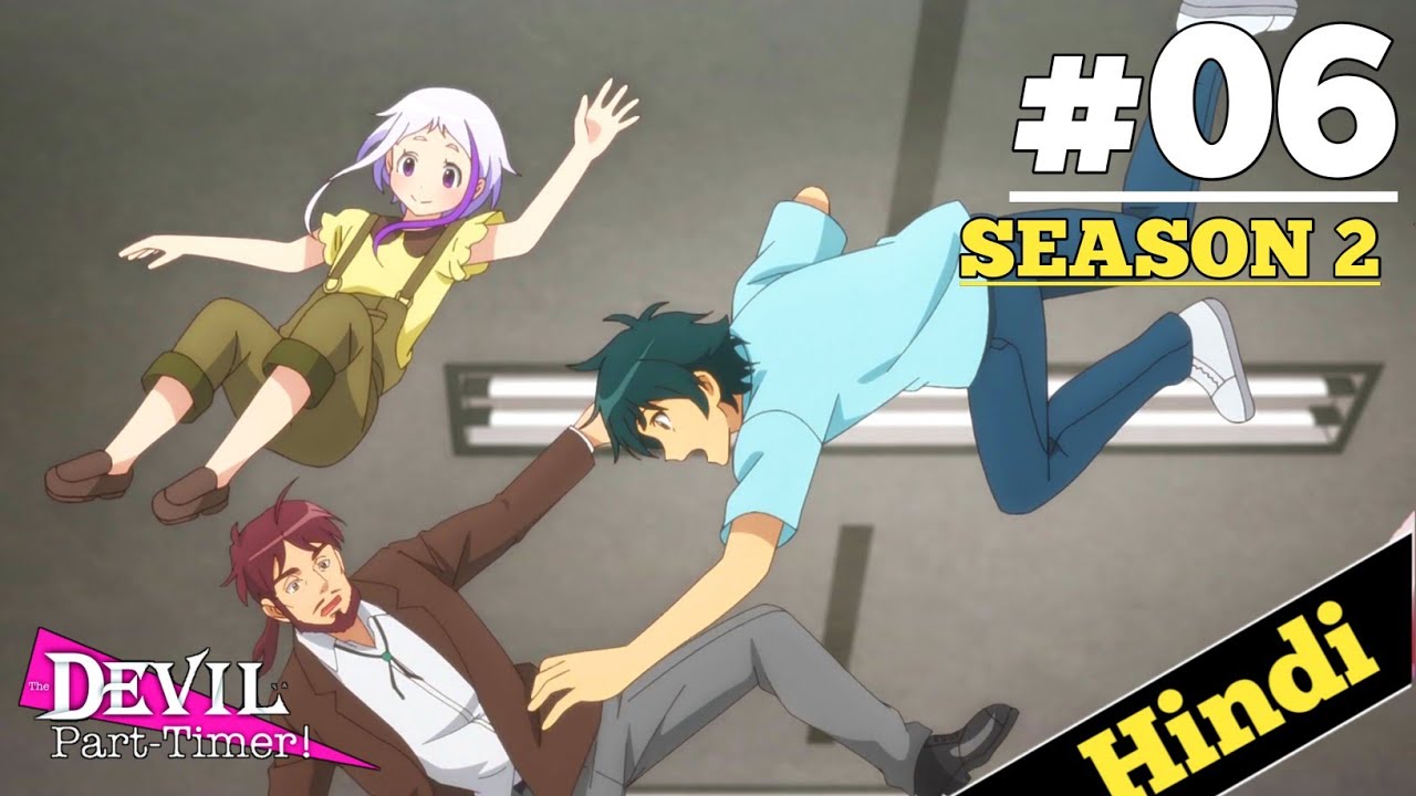 the devil is a part timer season 3 trailer - BiliBili