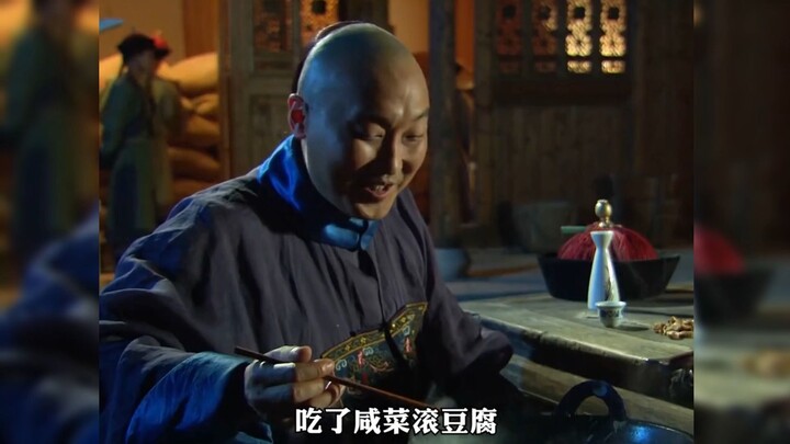 Tianxia Liangcang: Bagian paling klasik dari Tianxia Liangcang: Makan sayur asin dengan tahu kukus, 