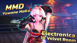 MMD Yowane Haku - Electronica In Velvet Room